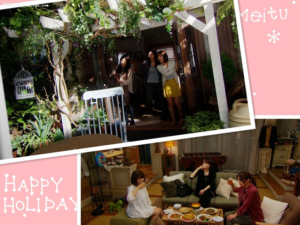 我无法恋爱的理由剧照