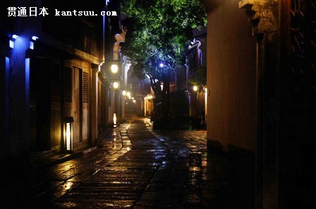 永井荷风散文选