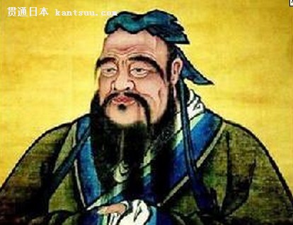 日语古语名言警句