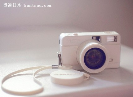 中日对照励志名言