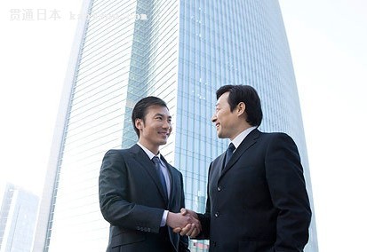 商务日语