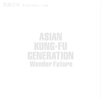 ASIAN KUNG-FU GENERATIONEaster/ͻMV